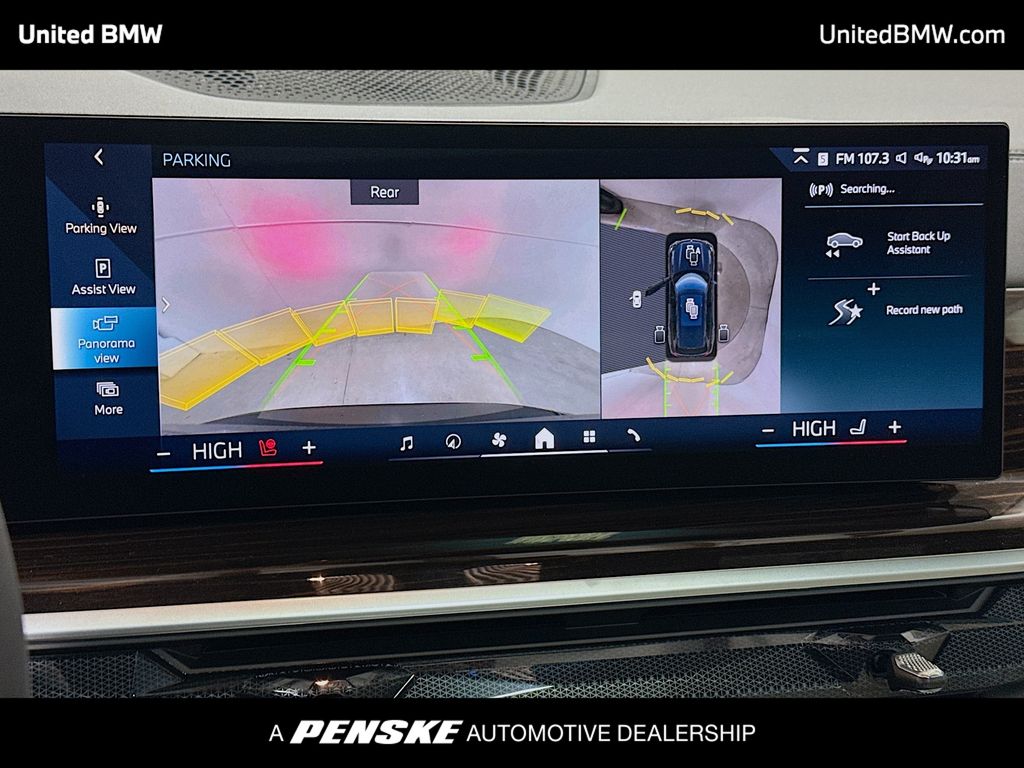 Thumbnail: 2026 BMW X5 - 9