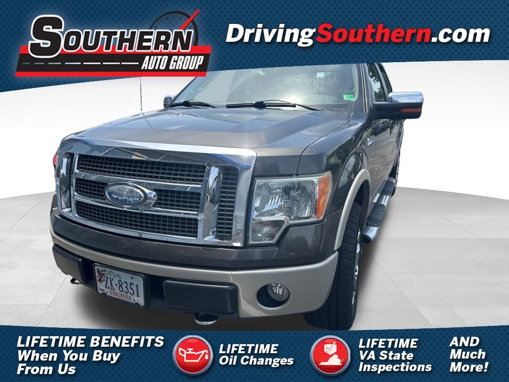 2009 Ford F-150 Lariat