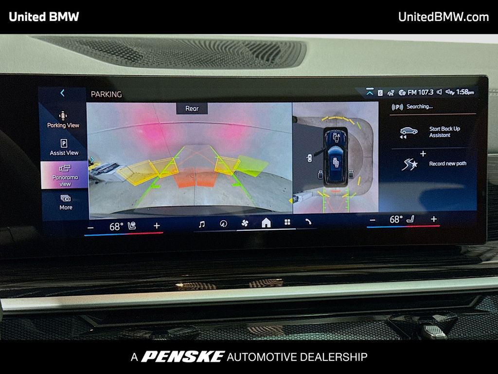 Thumbnail: 2026 BMW X5 - 9