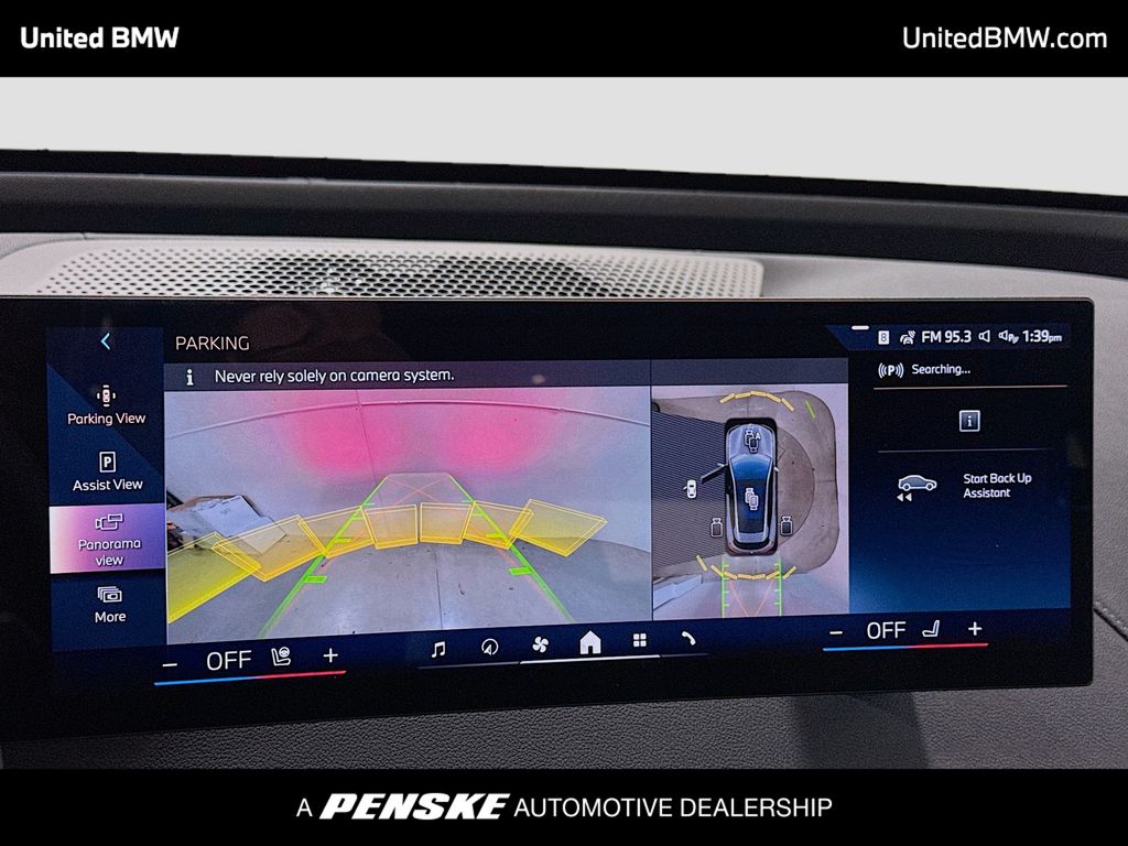 Thumbnail: 2026 BMW iX - 9