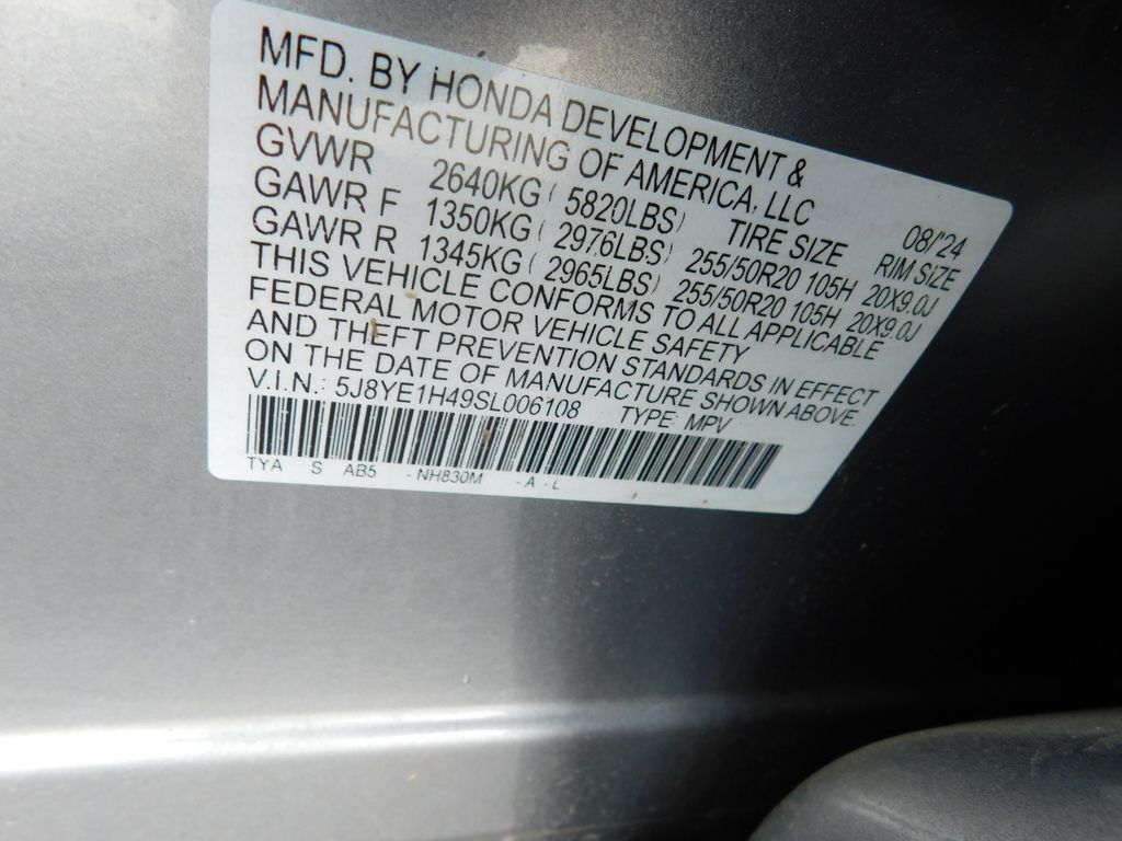 2025 Acura MDX Technology 12