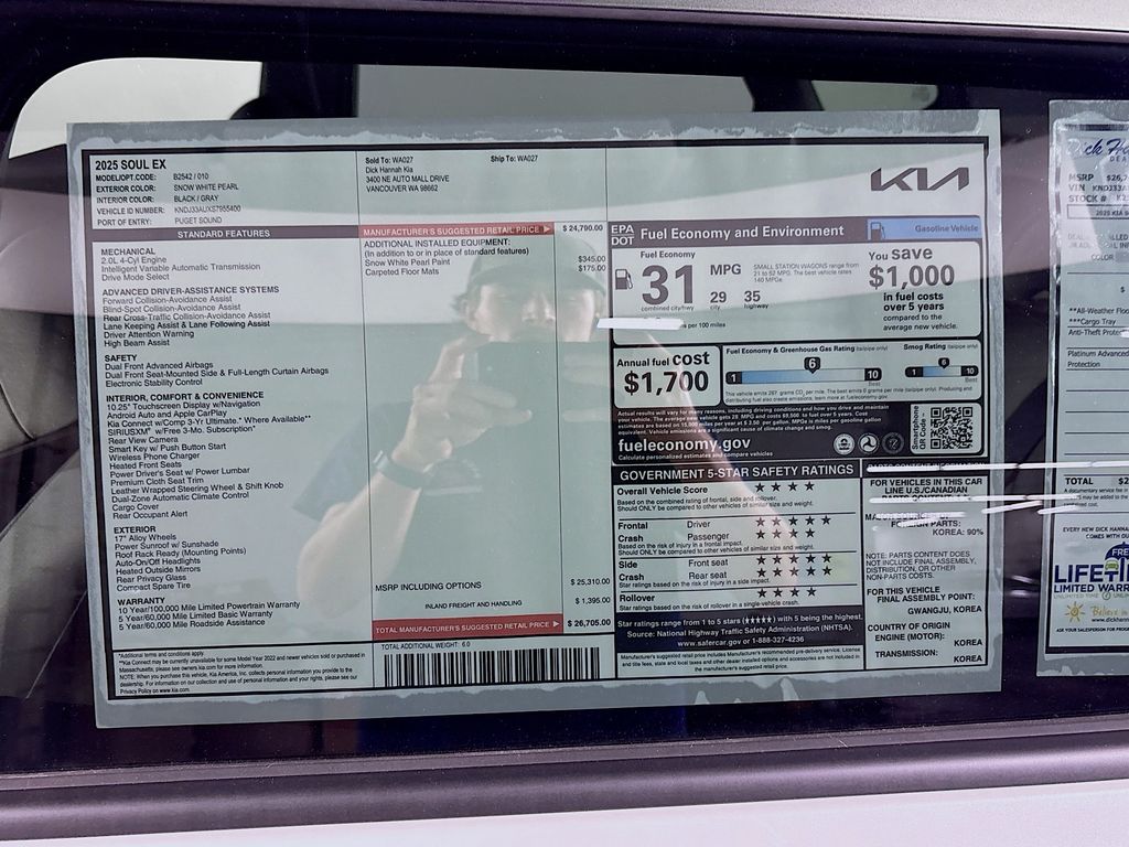 2025 Kia Soul EX