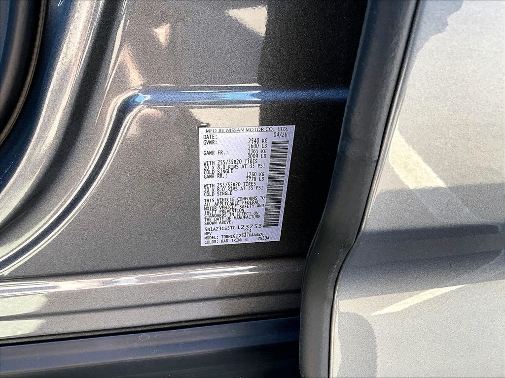 2026 Nissan Murano — photo 13
