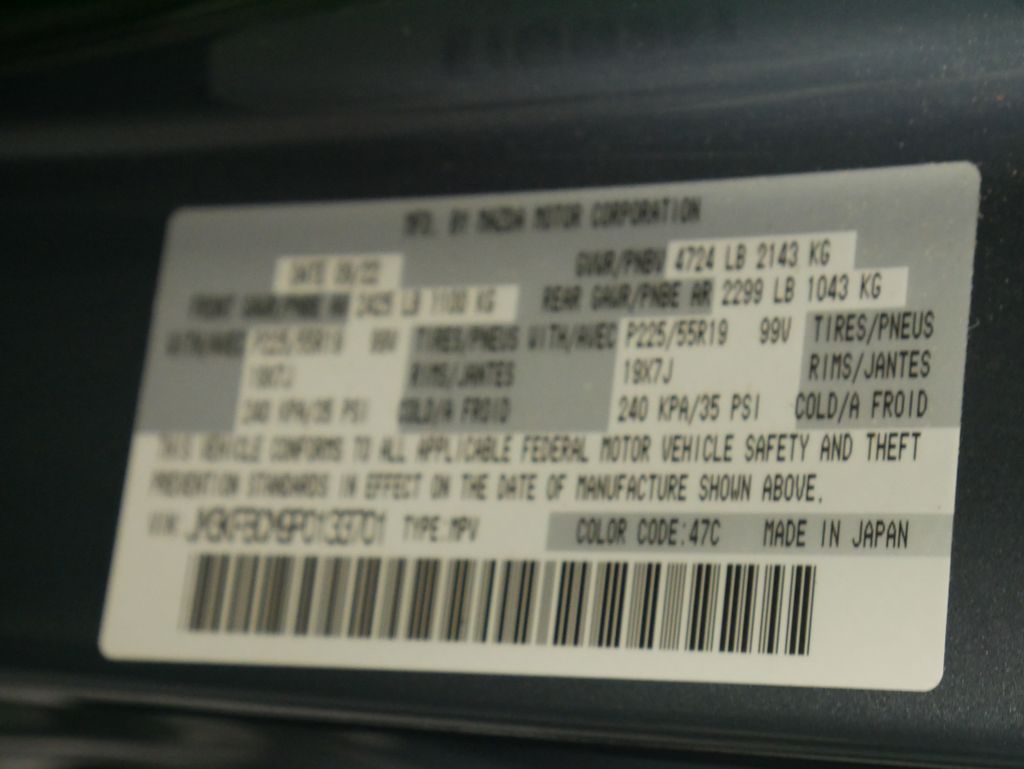 Thumbnail: 2023 Mazda CX-5 - 31