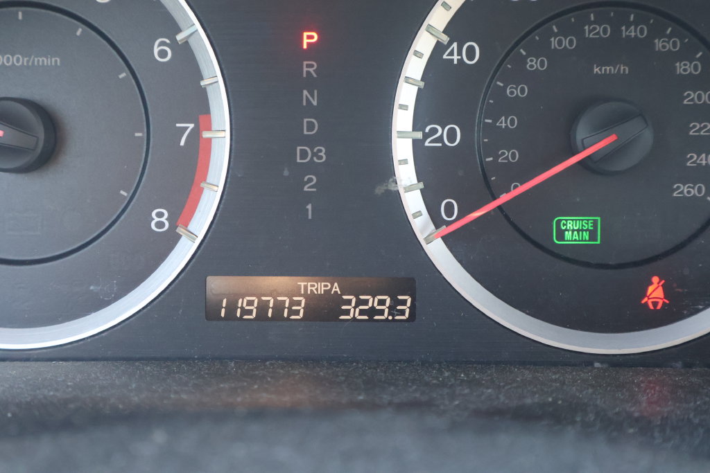 Thumbnail: 2012 Honda Accord - 14