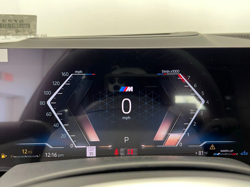 Thumbnail: 2026 BMW X5 - 15