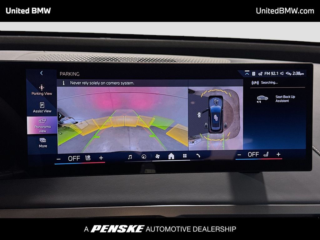 Thumbnail: 2026 BMW iX - 9