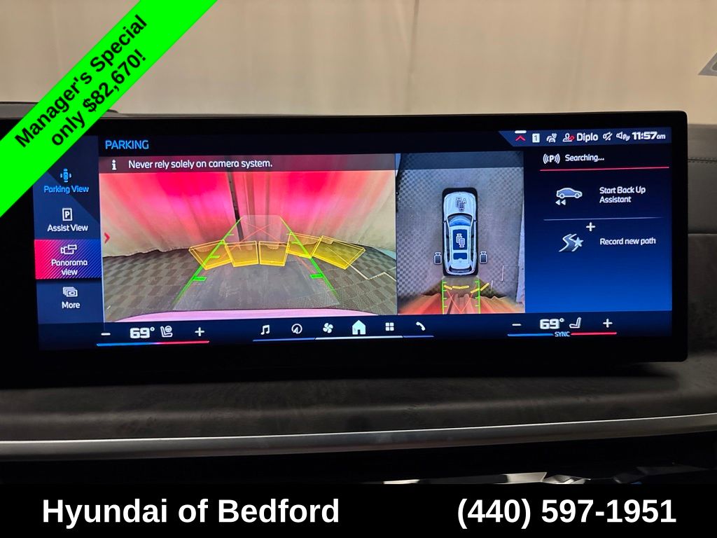 Used 2025 BMW X7 M60i For Sale in Bedford, OH