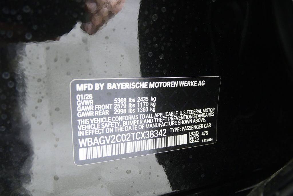 Thumbnail: 2026 BMW 8 Series - 26