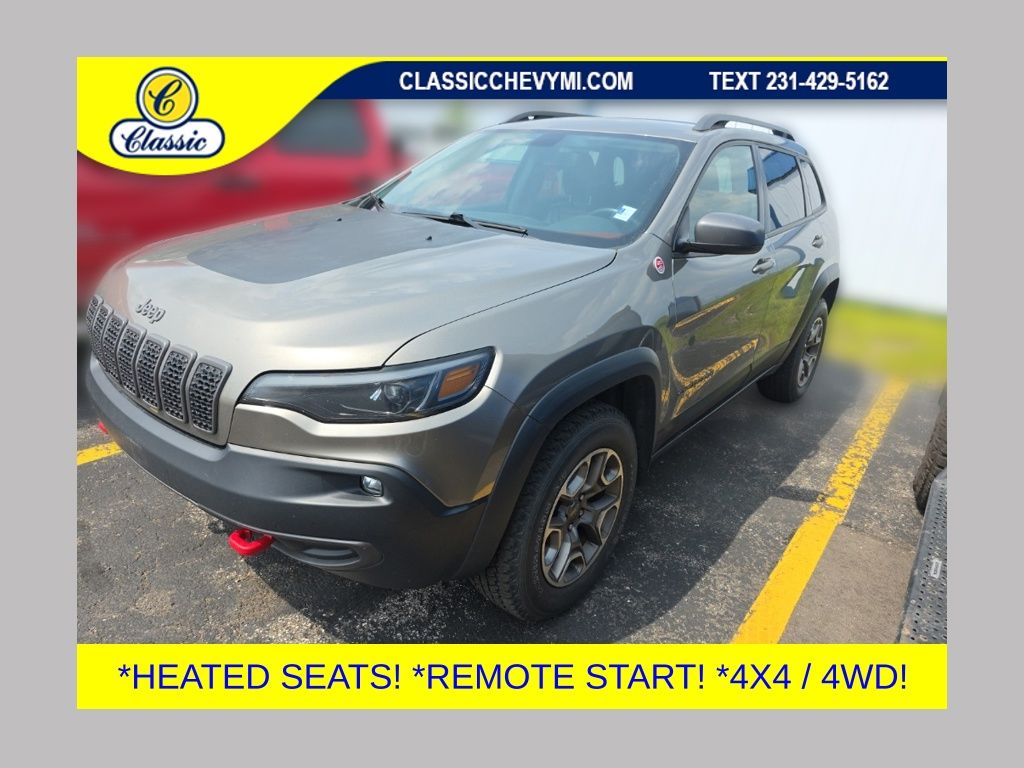 Light Brownstone Pearlcoat 2020 Jeep Cherokee SUV / Crossover Four-Wheel Drive 9-Speed Automatic