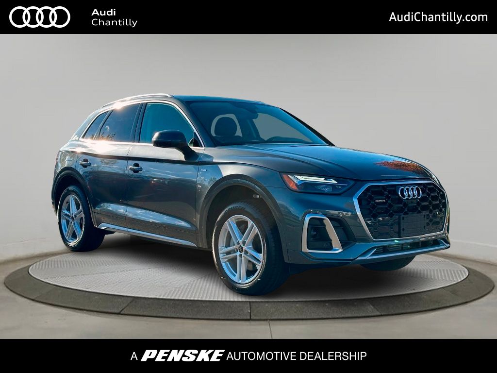 2025 Audi Q5  -
                Chantilly, VA