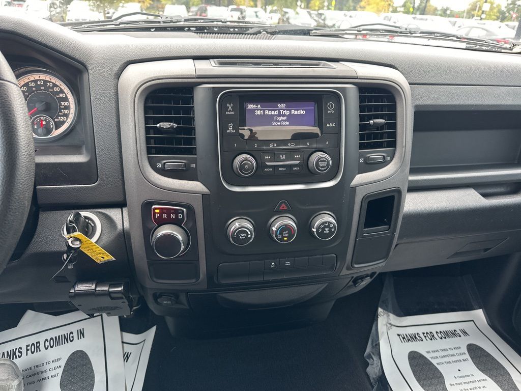 2015 Ram 1500 Express 31