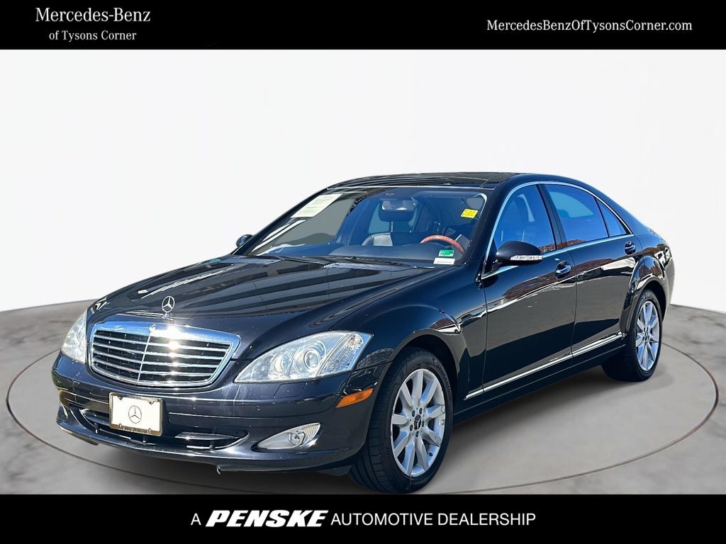 2008 Mercedes-Benz S-Class S 550 -
                  Vienna, VA