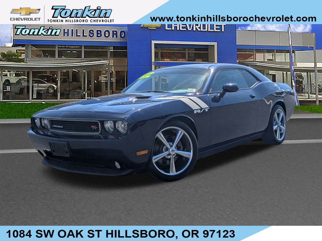 2014 Dodge Challenger R/T