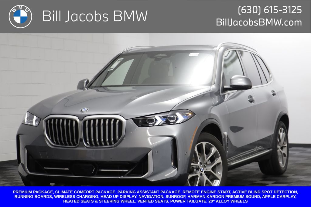 Gray (Skyscraper Grey Metallic) 2026 BMW X5 SUV / Crossover All-Wheel Drive Automatic