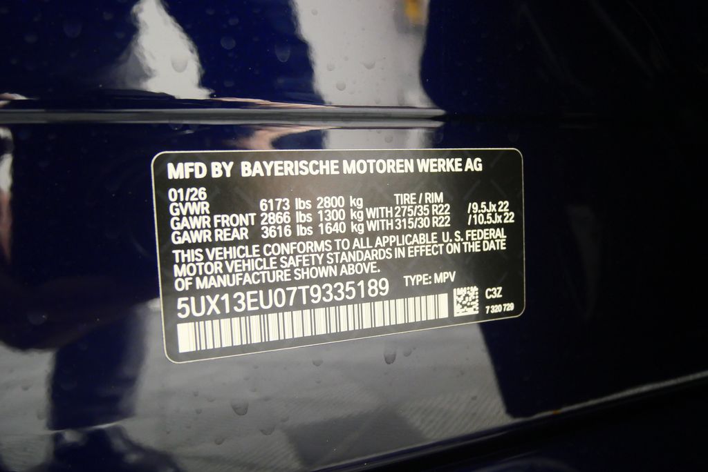 Thumbnail: 2026 BMW X5 - 26