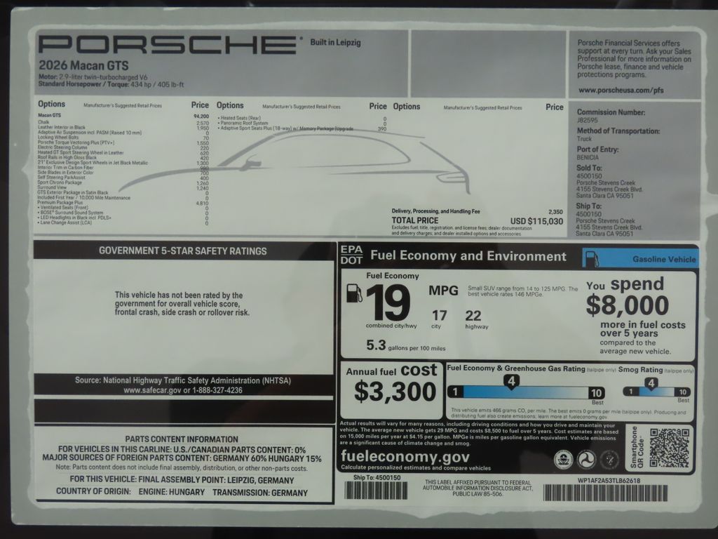 Thumbnail: 2026 Porsche Macan - 14