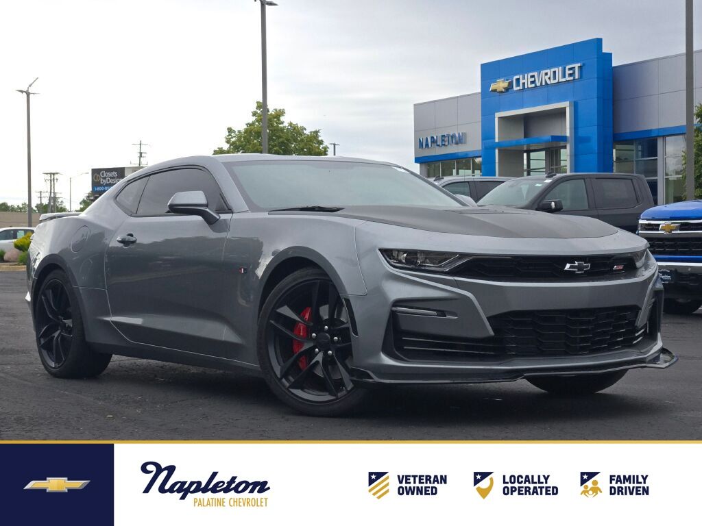 Sharkskin Metallic 2023 Chevrolet Camaro Coupe Rear-Wheel Drive Automatic