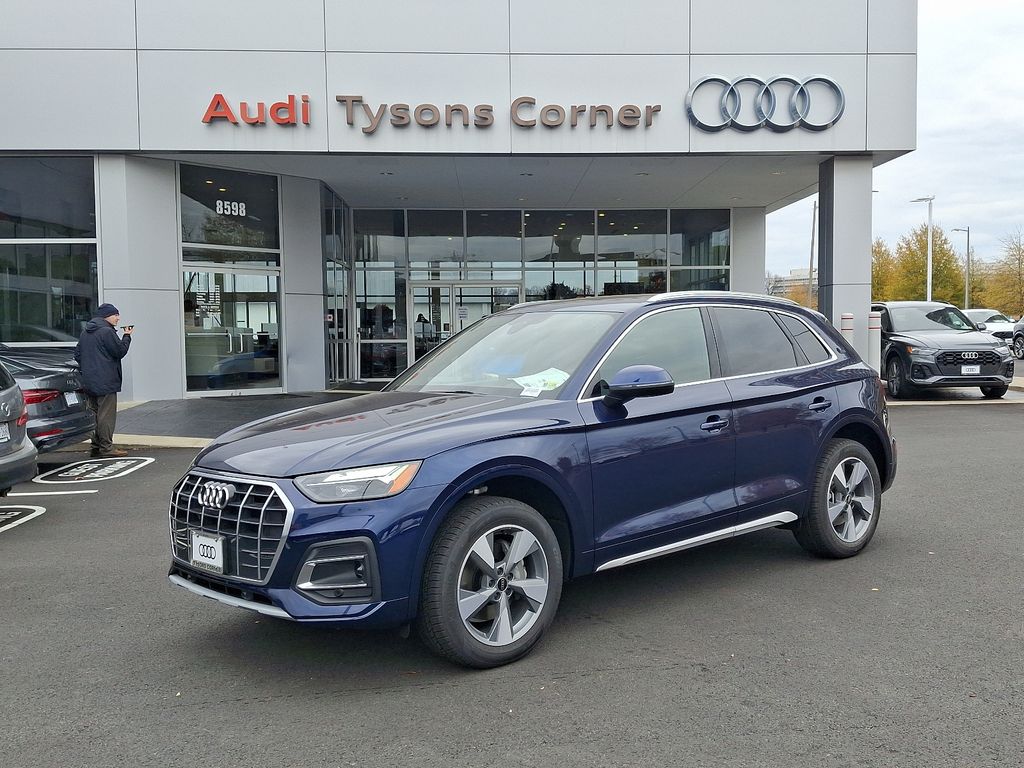 2025 Audi Q5  -
                Vienna, VA