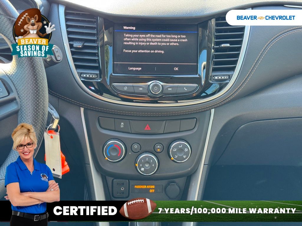 Used 2020 Chevrolet Trax SUV