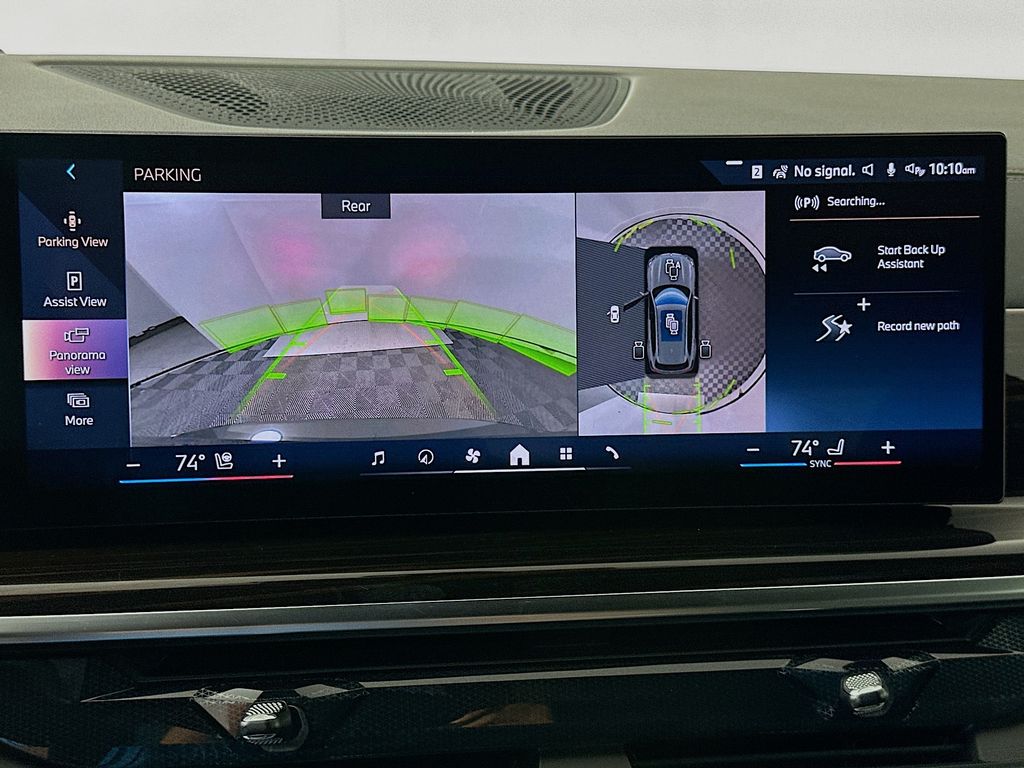 Thumbnail: 2026 BMW X5 - 14