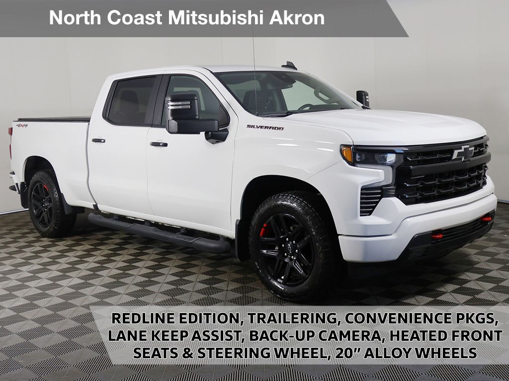 2023 Chevrolet Silverado 1500 RST