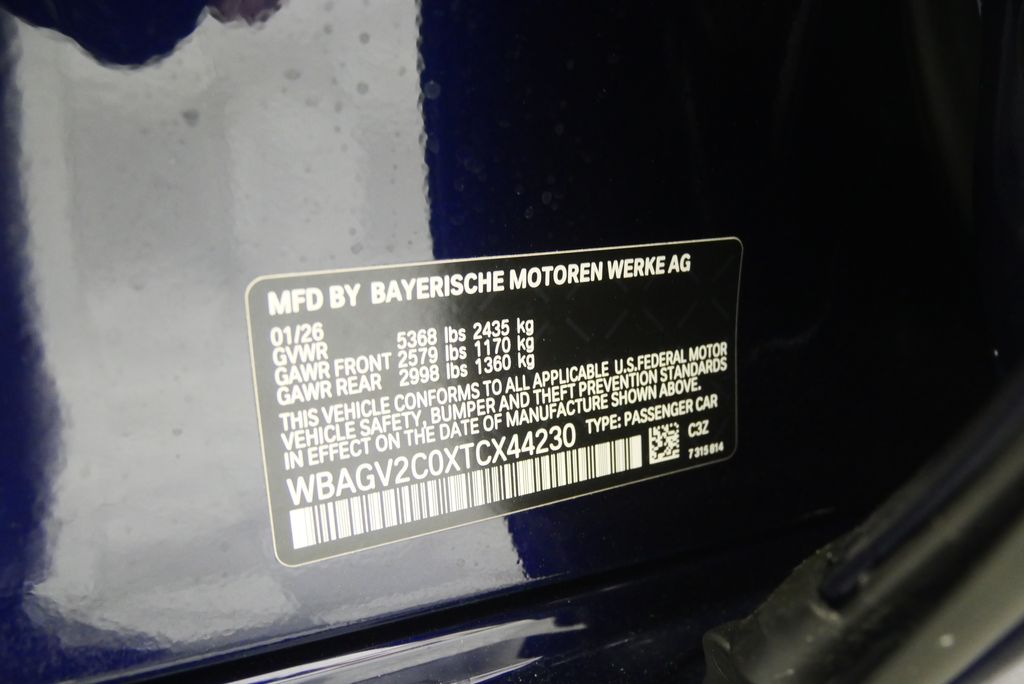 Thumbnail: 2026 BMW 8 Series - 26