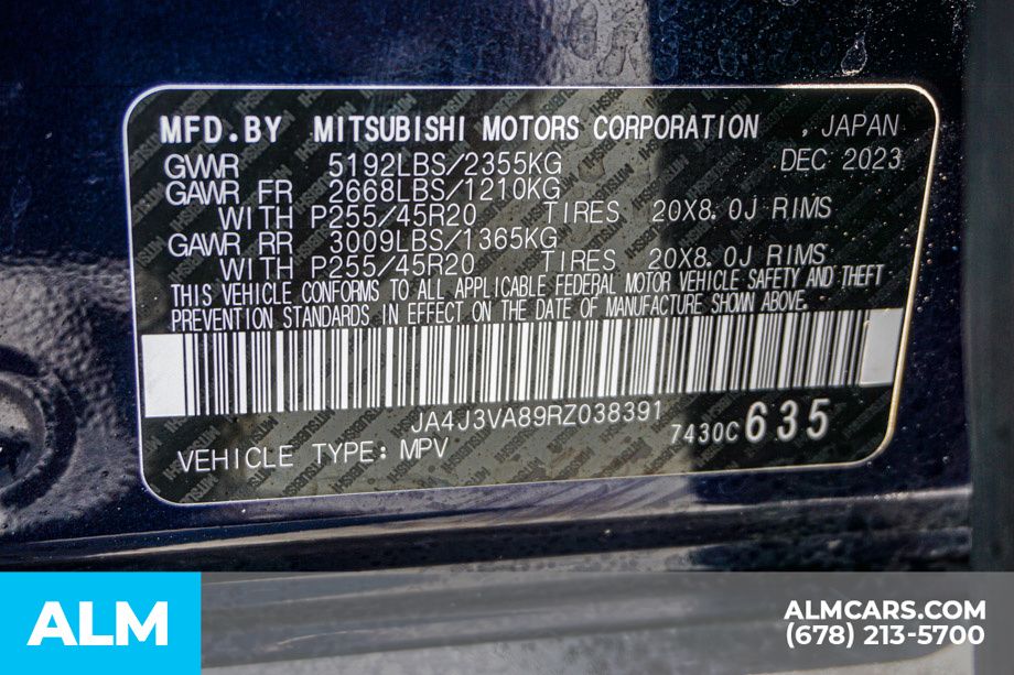 Used 2024 Blue Mitsubishi SE image 58