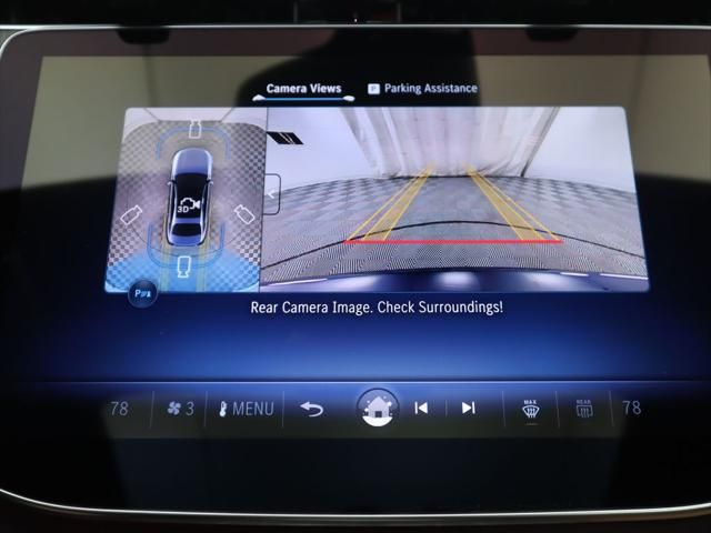 Thumbnail: 2026 Mercedes-Benz E-Class - 17