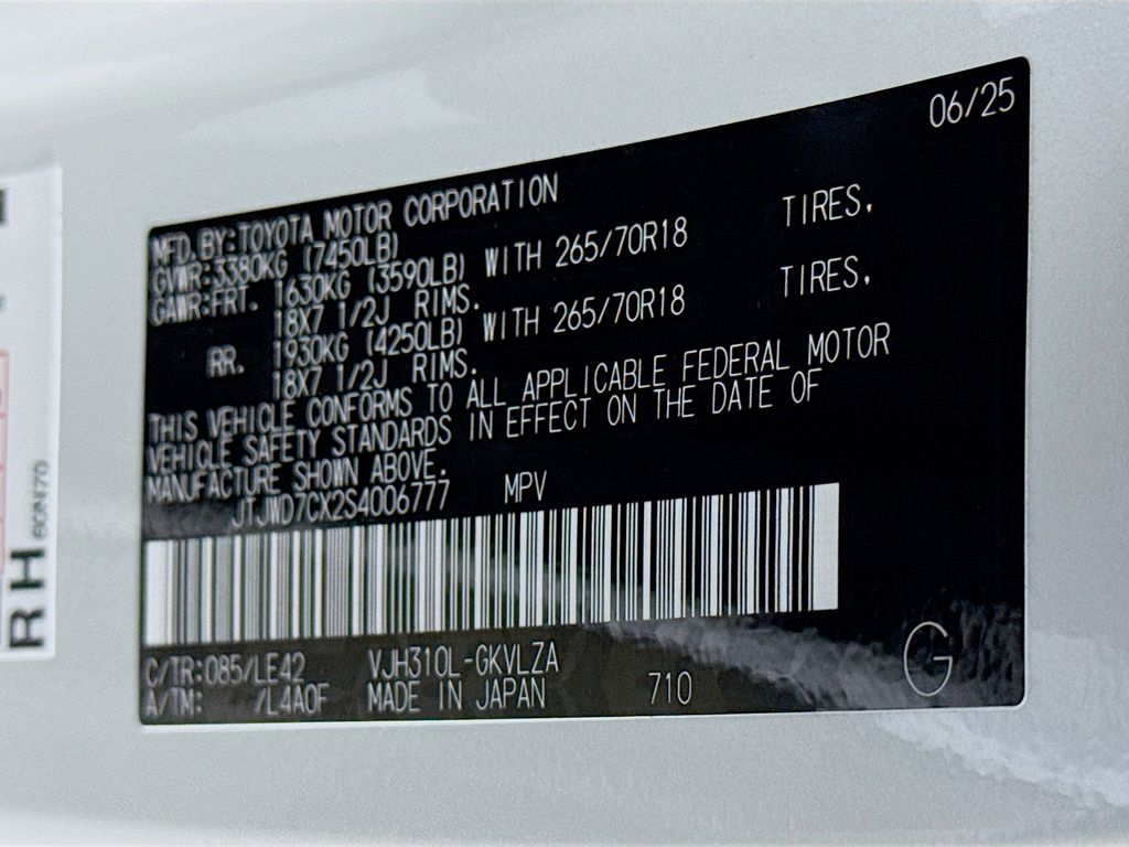 Thumbnail: 2025 Lexus LX - 24