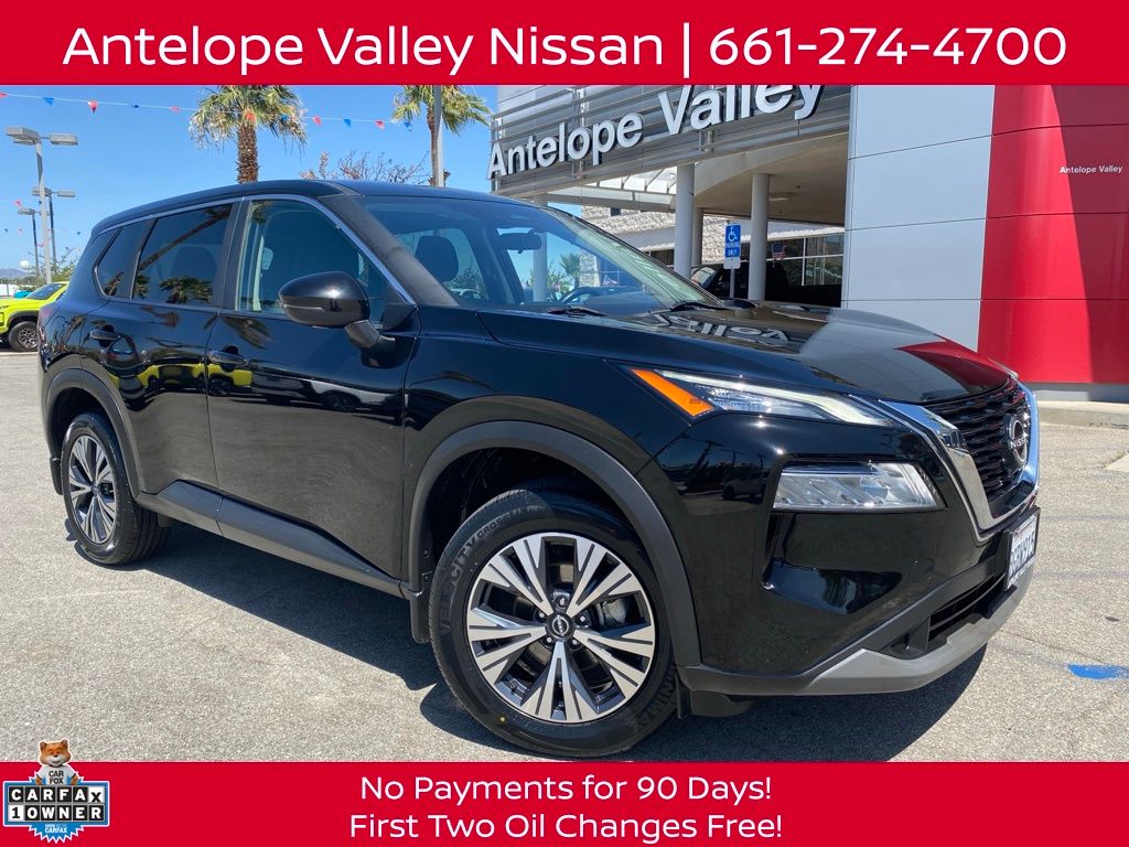 2023 Nissan Rogue 2023 Nissan Rogue