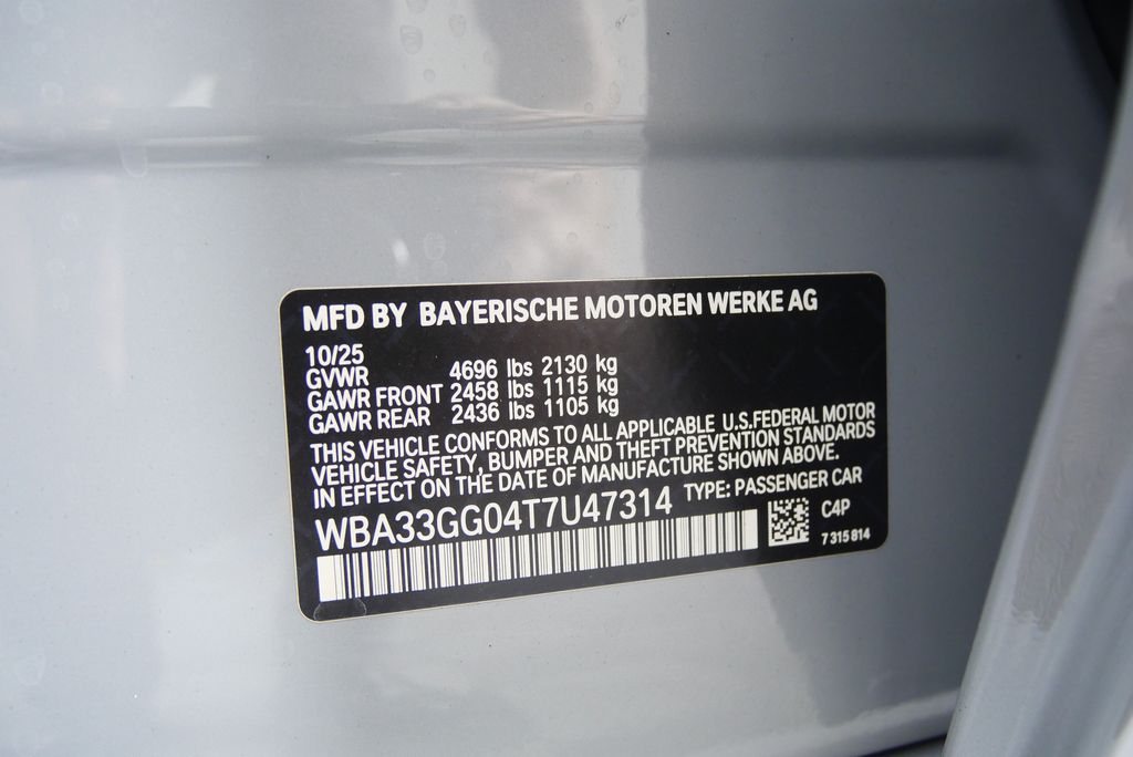 Thumbnail: 2026 BMW 2 Series - 25