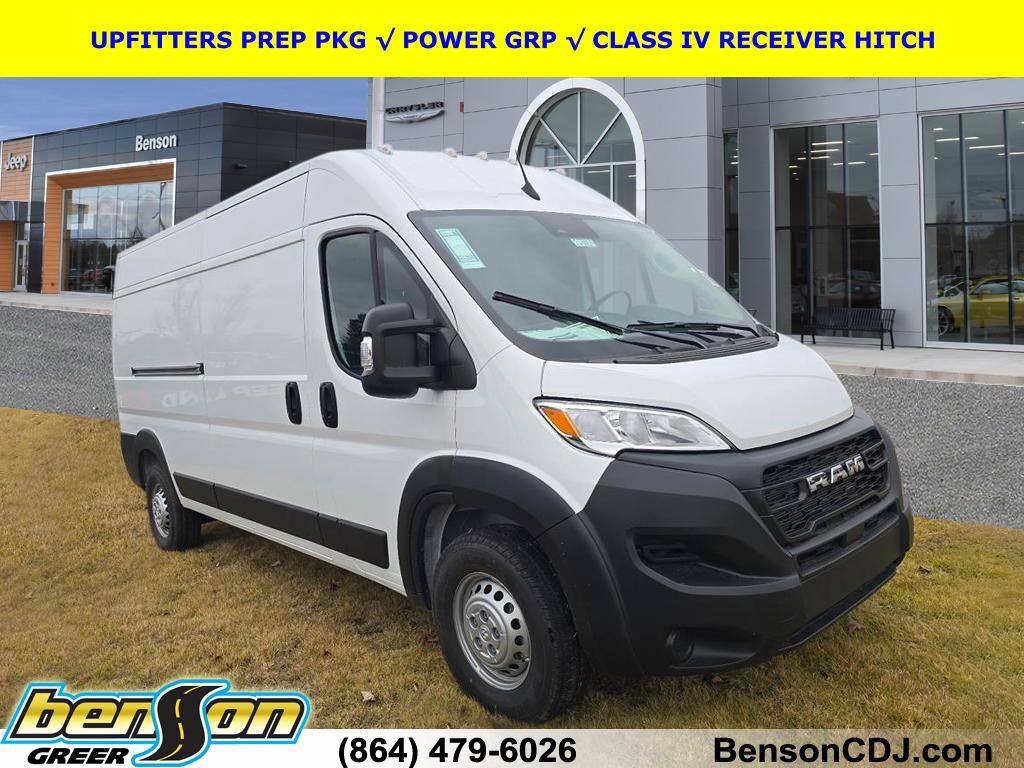 2026 RAM ProMaster