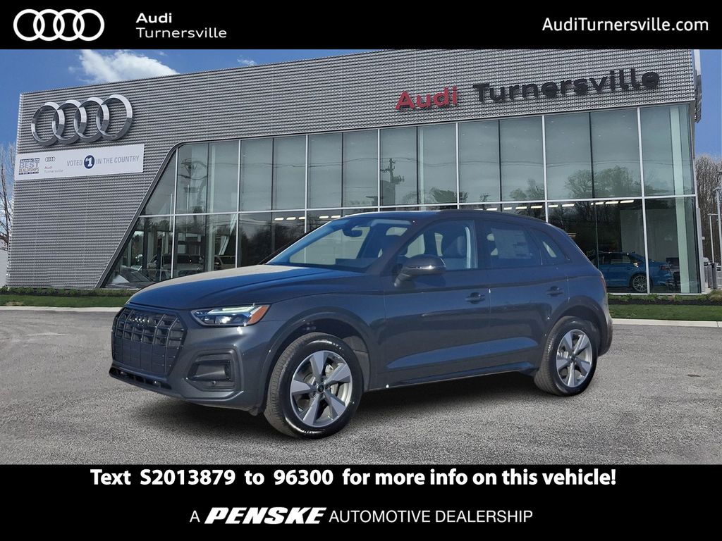 2025 Audi Q5 Premium -
                Turnersville, NJ