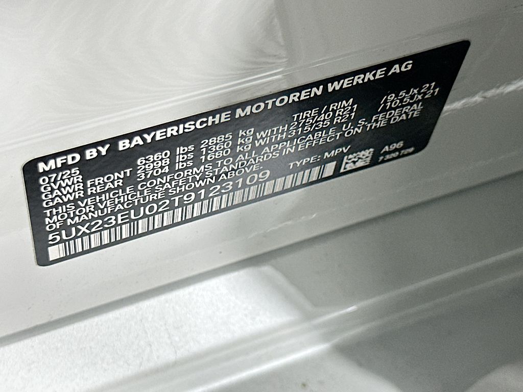 Thumbnail: 2026 BMW X5 - 24