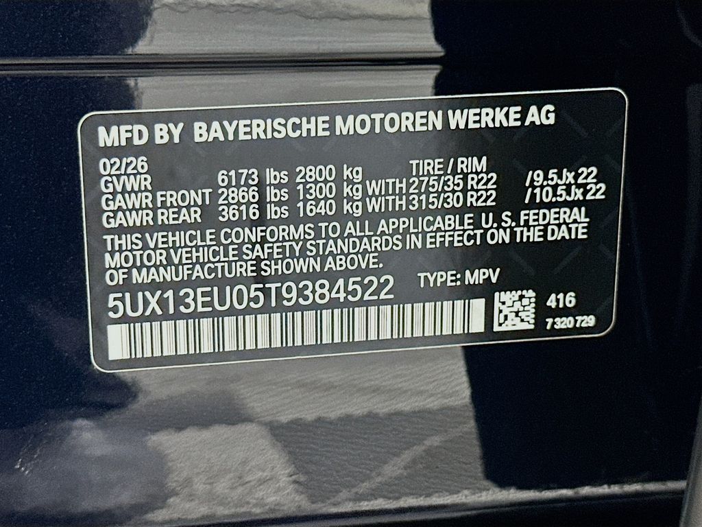 Thumbnail: 2026 BMW X5 - 24