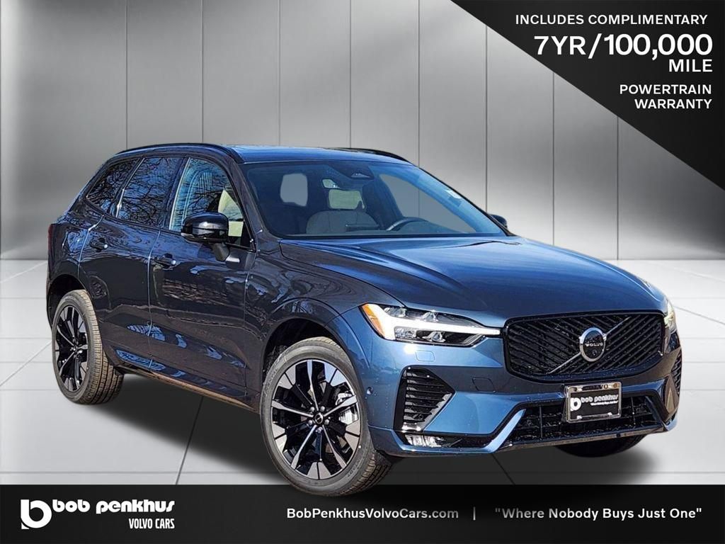 2026 Volvo XC60 B5 Plus