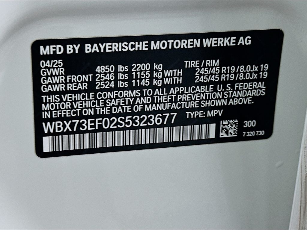 Thumbnail: 2025 BMW X1 - 32