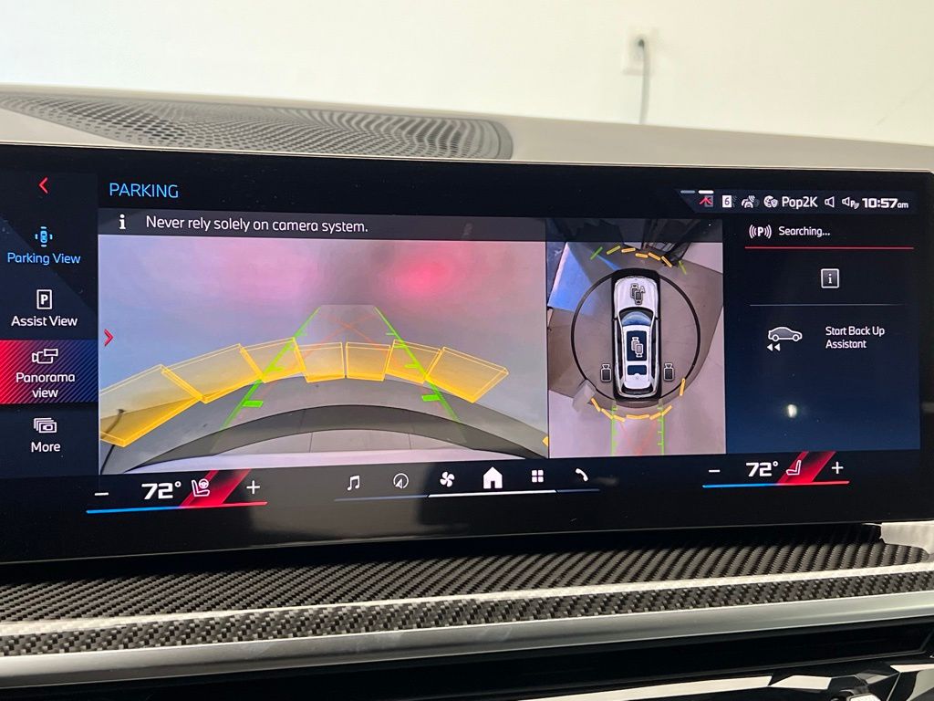 Thumbnail: 2026 BMW X7 - 17