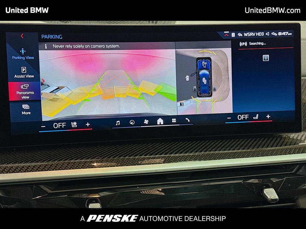 Thumbnail: 2025 BMW X7 - 9