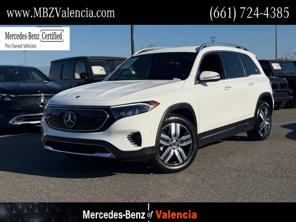 2023 Mercedes-Benz EQB 300 4MATIC AWD