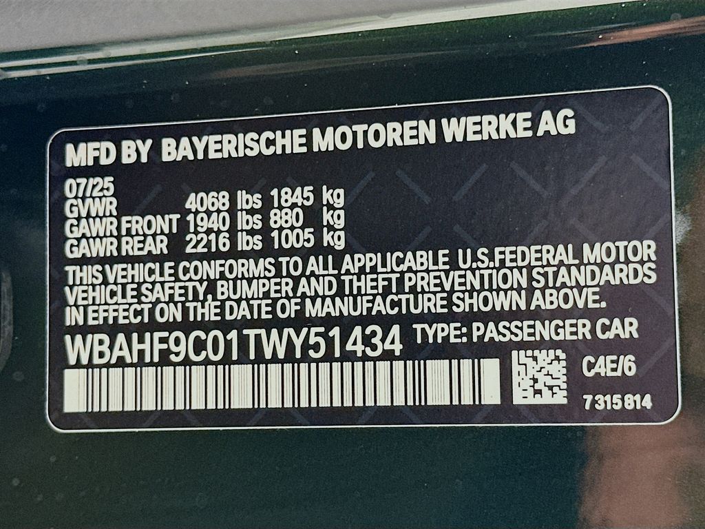Thumbnail: 2026 BMW Z4 - 22