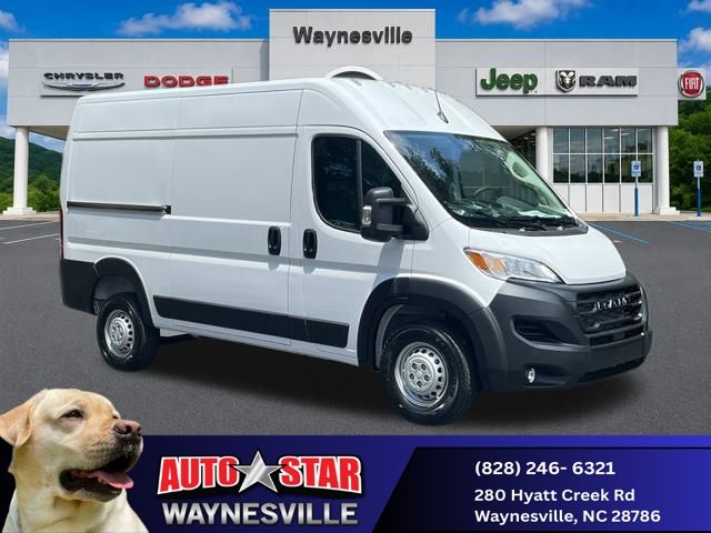 2026 RAM ProMaster 1500 Base