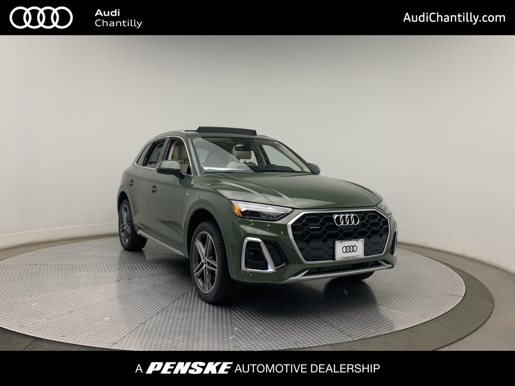 2024 Audi Q5  -
                Chantilly, VA