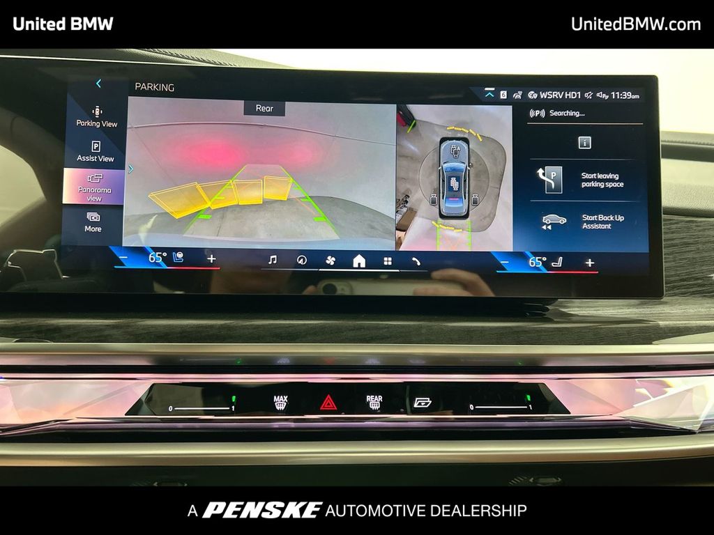 Thumbnail: 2026 BMW 7 Series - 17