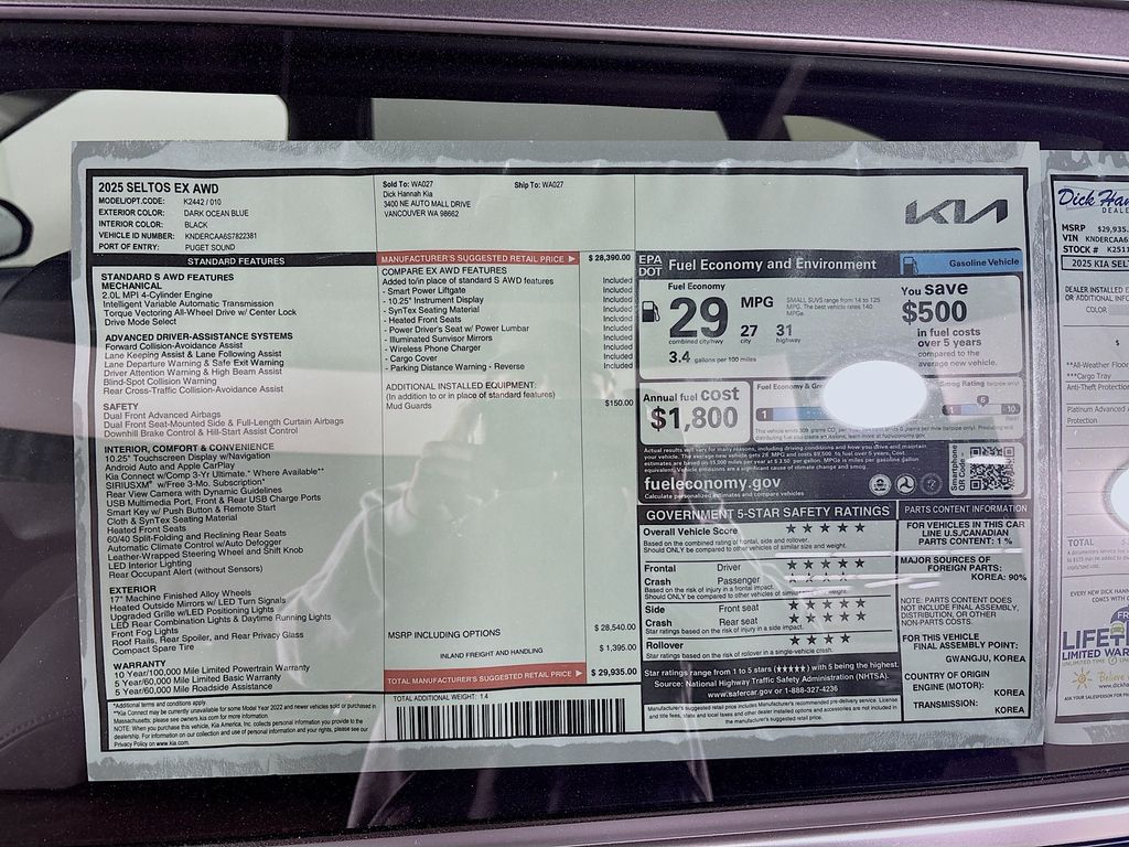 2025 Kia Seltos EX