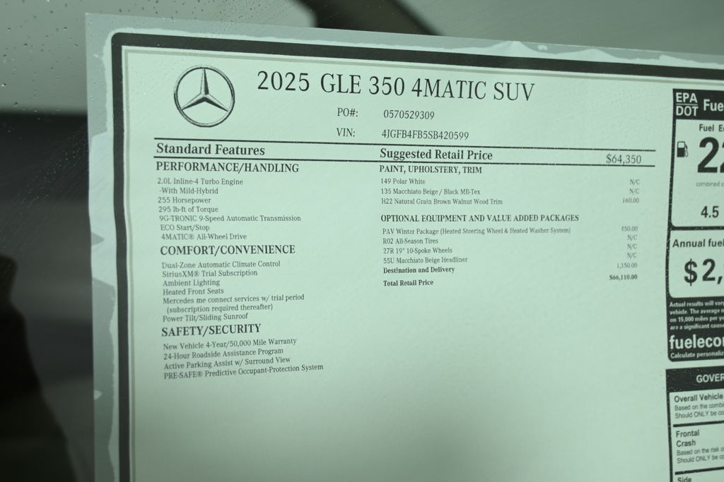 2025 Mercedes-Benz GLE 350 27