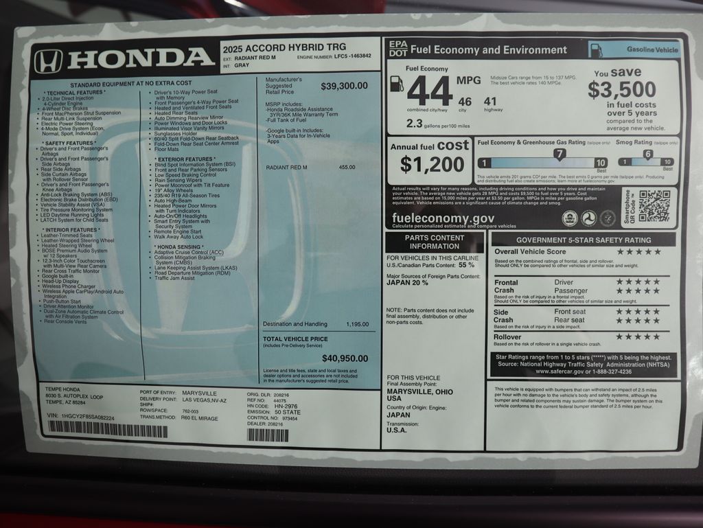 Thumbnail: 2025 Honda Accord - 9