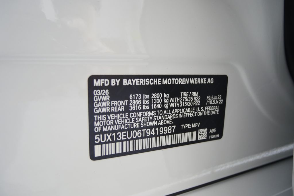 Thumbnail: 2026 BMW X5 - 26