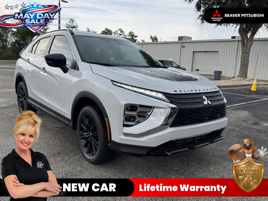 2025